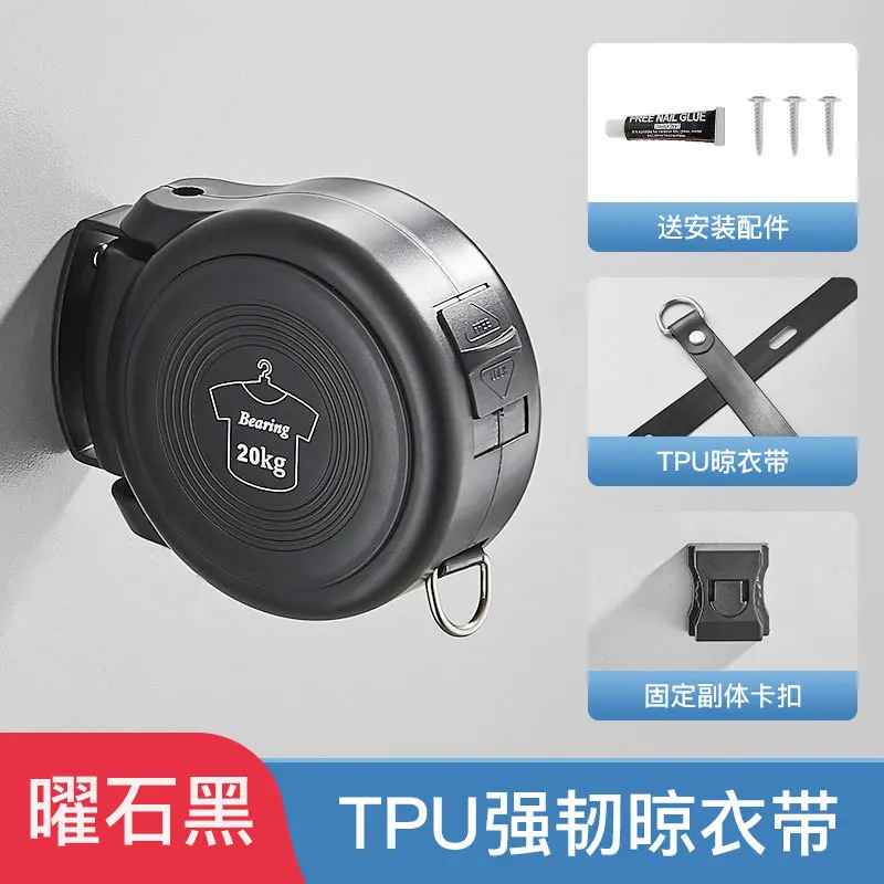 Tendedero de Ropa Invisible Rotatorio Telescópico para Interior y Exterior