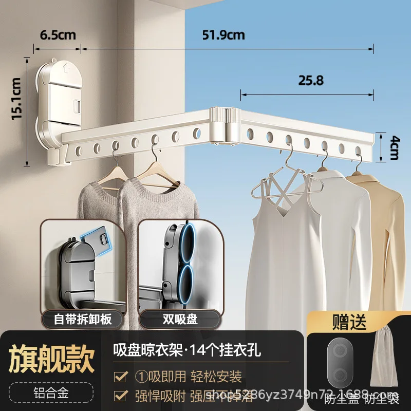Tendedero de Ropa Retráctil Ahorrador de Espacio - Plegable y de Pared