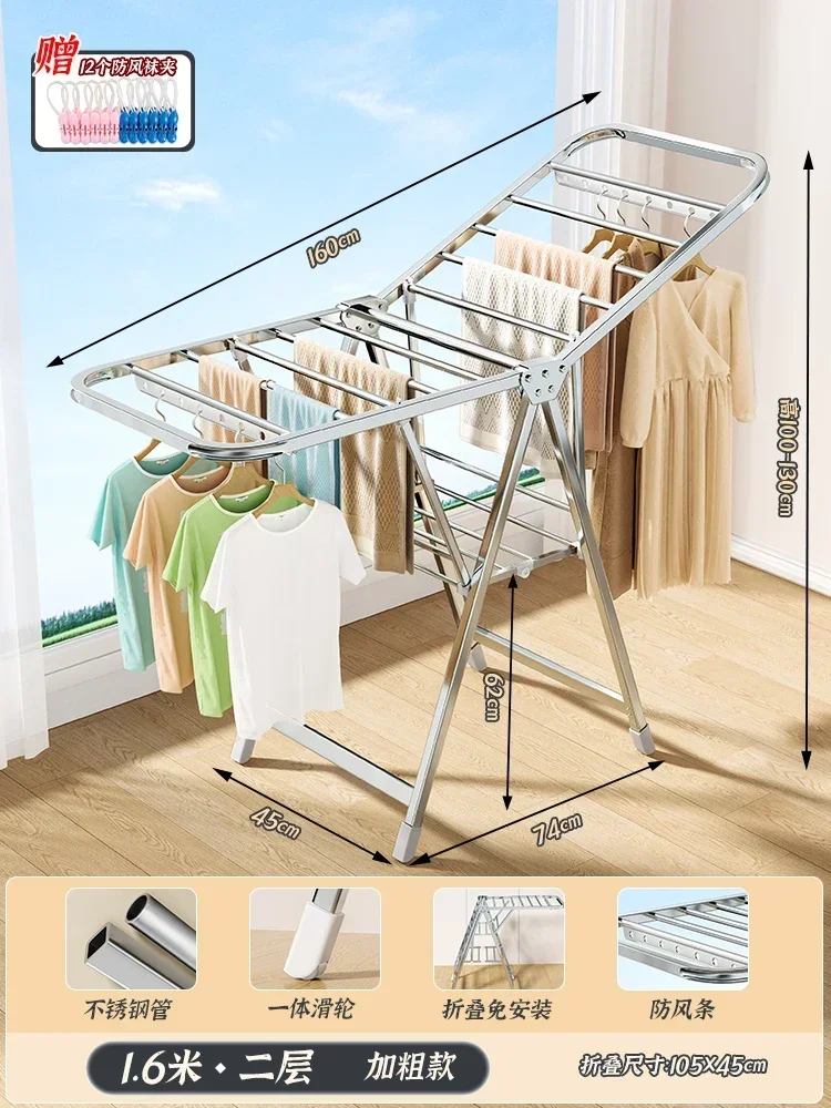 Tendedero de Ropa Plegable de Acero Inoxidable Multifuncional para Balcón