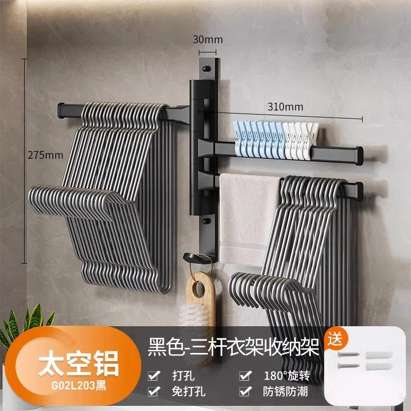 Tendedero de Ropa de Pared para Balcón, Toallero Perforado para Cocina y Baño