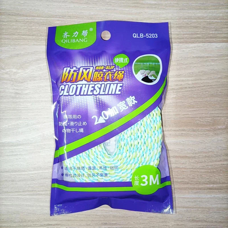 Cuerda de Secado Engrosada Antideslizante y Antiviento - Tendedero Portátil para Exterior y Hogar