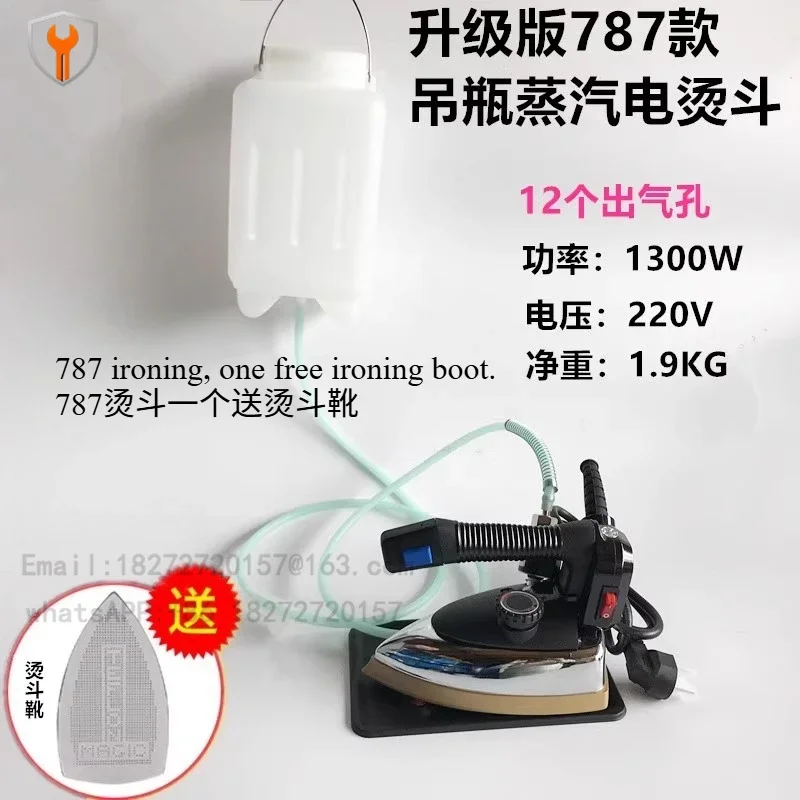 Tendedero de Ropa Plegable 787 - Resistente y Ahorrador de Espacio