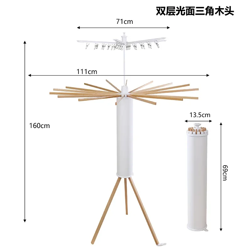 Juego de 1 Tendedero de Ropa Giratorio Plegable con Brazos de Madera, Base Trípode Ahorradora de Espacio y Barras Giratorias 360°, Ajustable y Compact
