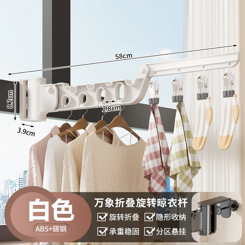 Tendedero de ropa plegable de pared, giratorio sin taladro con pinzas para calcetines y ropa