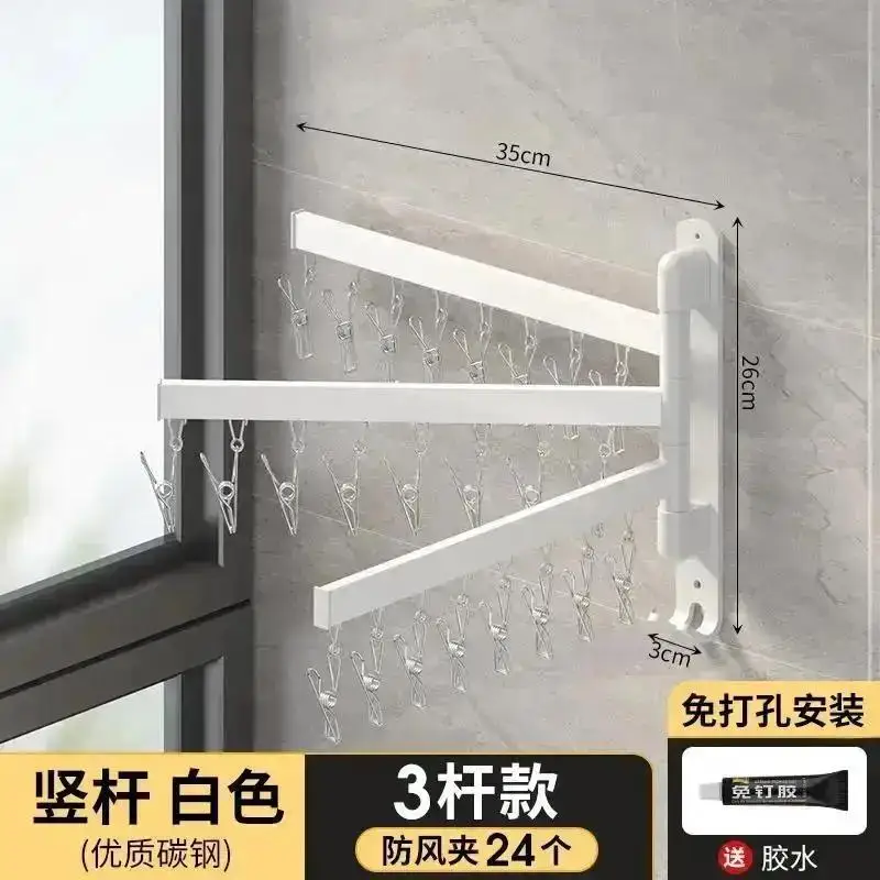 Tendedero de Ropa Plegable Multifuncional Sin Agujeros para Cocina, Baño, Balcón