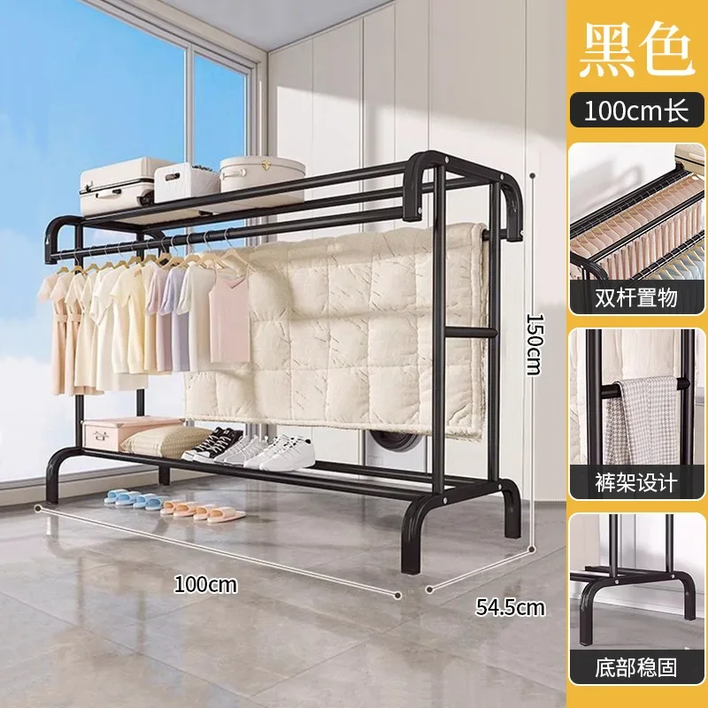 Tendedero de Ropa Plegable de Pie para Balcón - Secador de Edredones y Ropa Interior