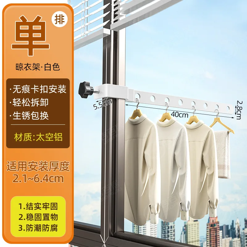 Tendedero de Ropa Plegable de Pared WV con Protección de Seguridad para Balcón y Ventana