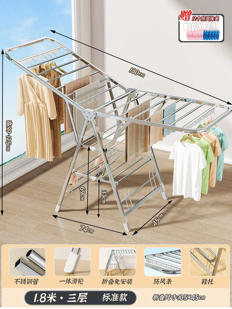 Tendedero de Ropa Plegable de Acero Inoxidable Multifuncional para Balcón