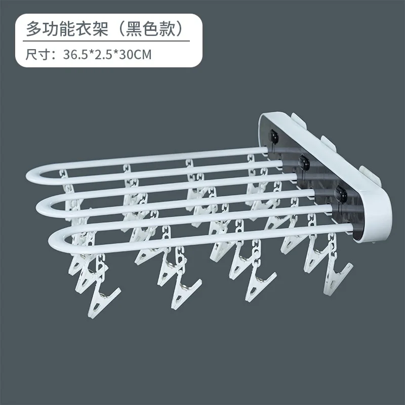 Colgador para Secadora Sin Perforación Multifuncional Plegable para Balcón con Múltiples Pinzas