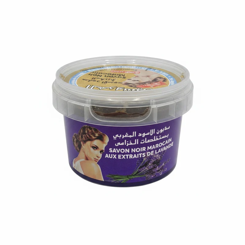 Jabón Beldi marroquí con Lavanda – Exfoliante Natural y Rejuvenecedor 🌿💜