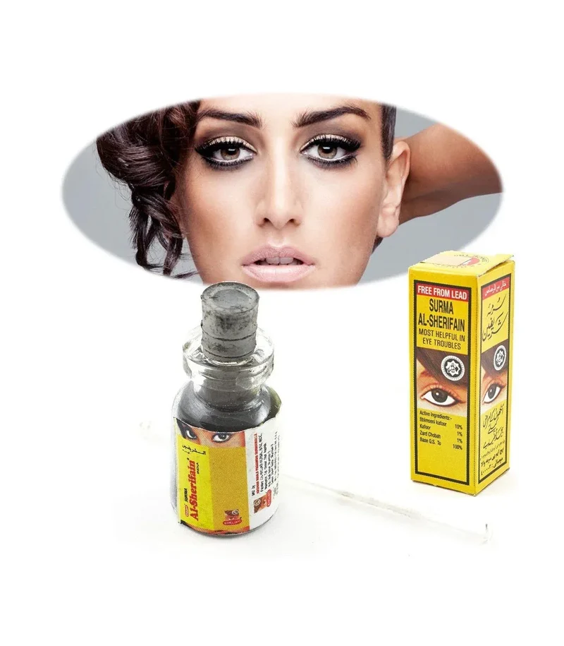 12 x Colirio Khol Natural - Surma Al Sherifain - Ojos Árabes Libre de Plomo Aplicador de Cristal