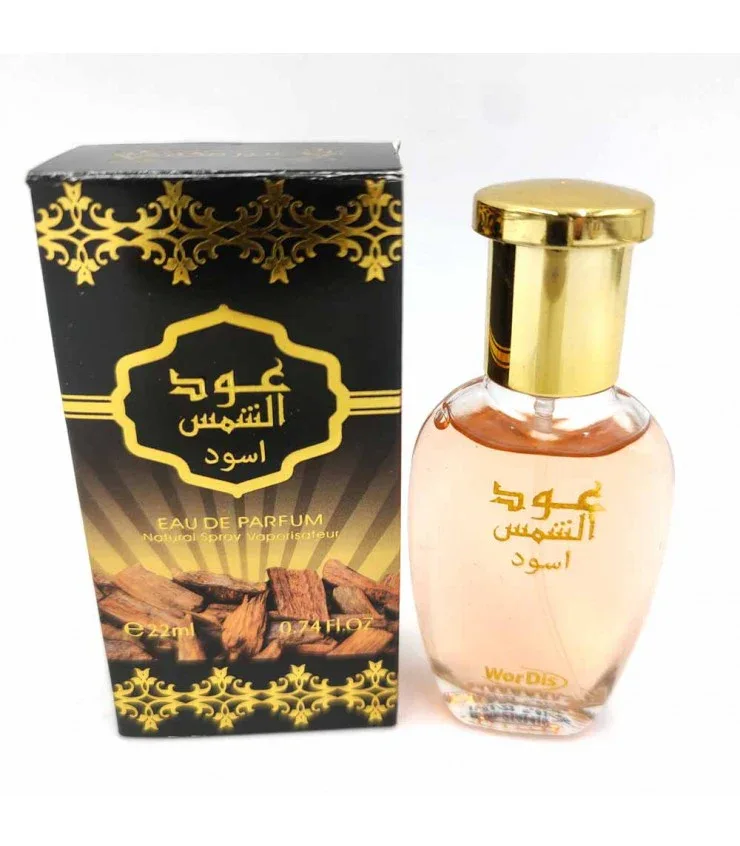 Perfume Oud Al Shams Negro: Fragancia Amaderada con Notas de Especias y Incienso | Eau de Parfum Unisex