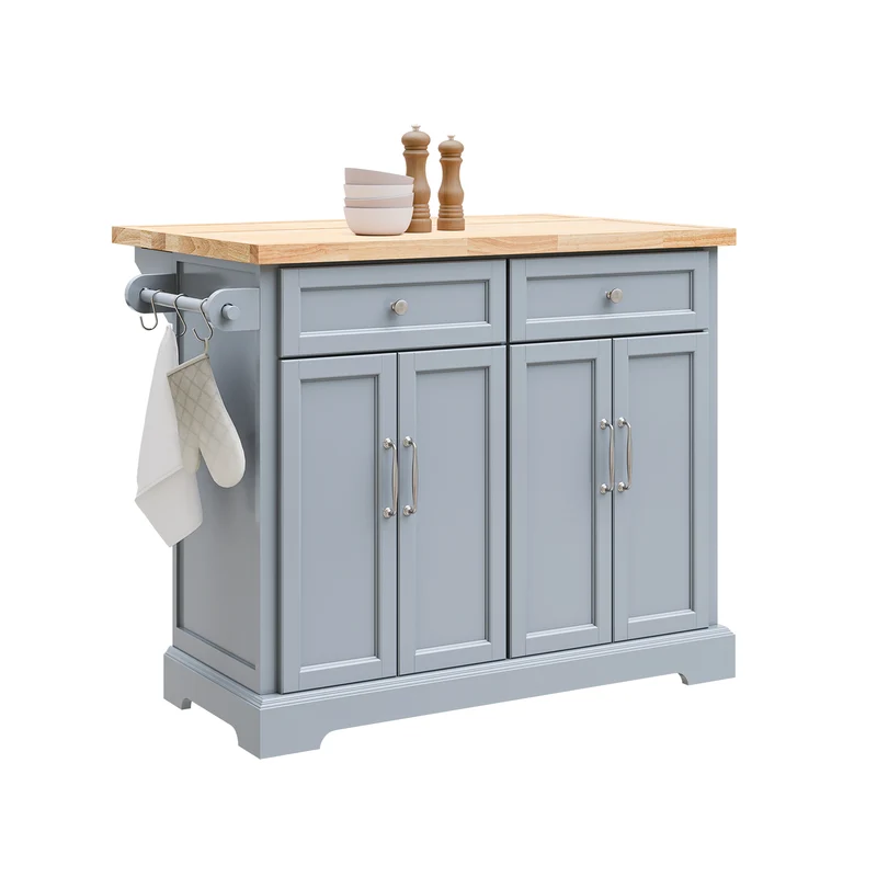 SoBuy FKW71-II-HG Isla de Cocina con Ruedas con 2 cajones y 4 Puertas Gris